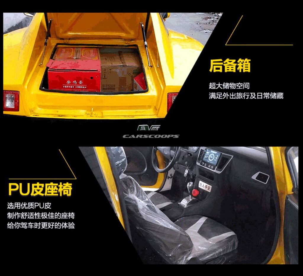 FAKE Kineski superauti za samo 5000€ 35 Lamborghini Murcielago 41